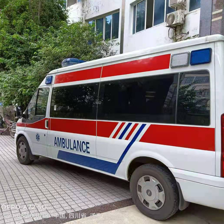 纳溪重症转院救护车出租